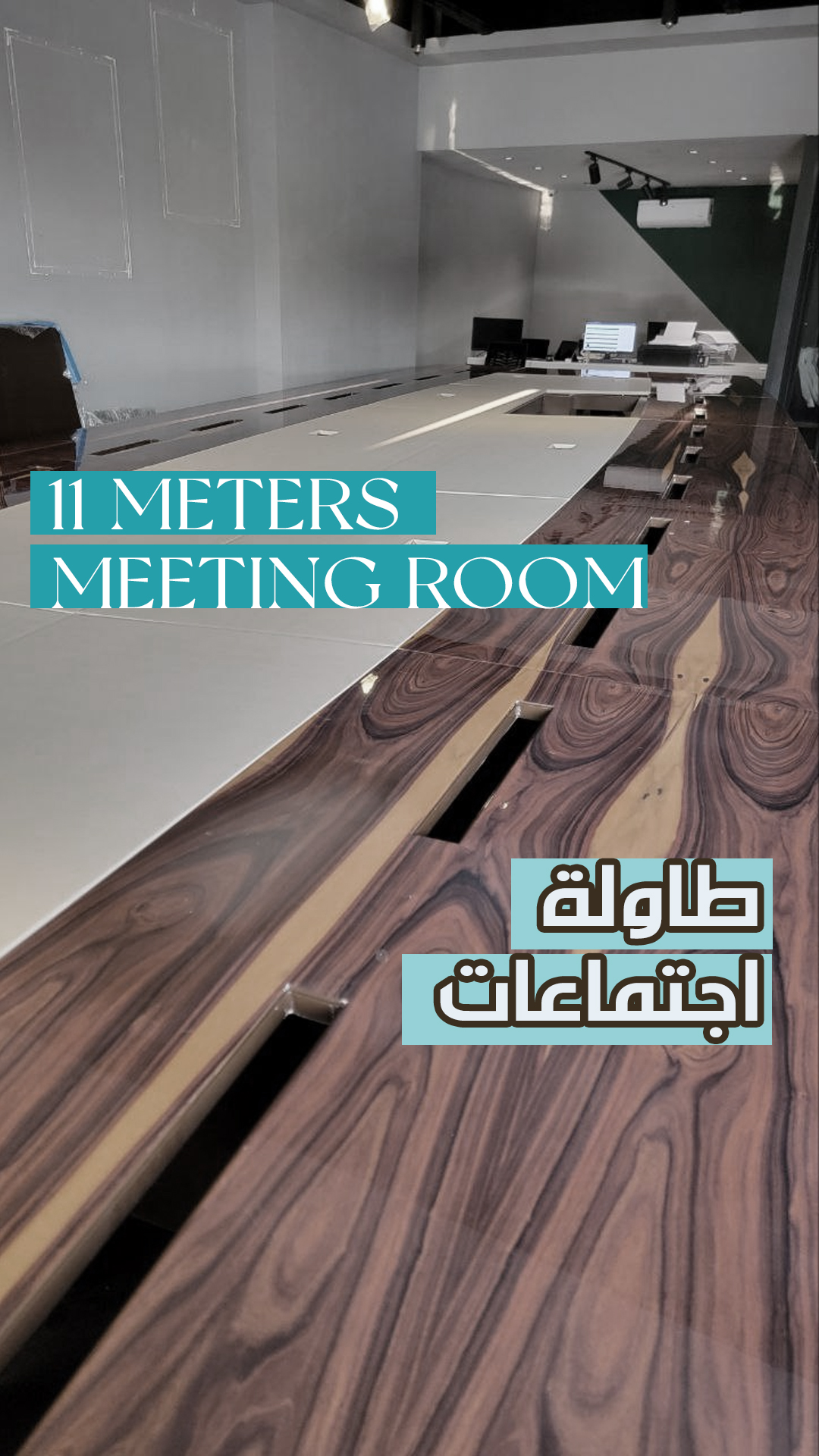 meeting table